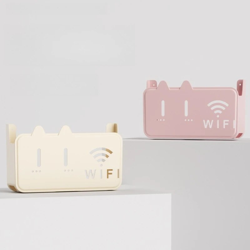 Smart Self-Adhesive WiFi Router Storage Box | No-Drill Dustproof Wall Mount Router Organizer