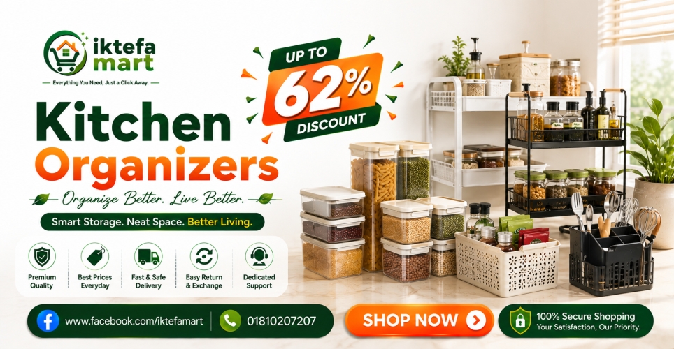 Offer banner